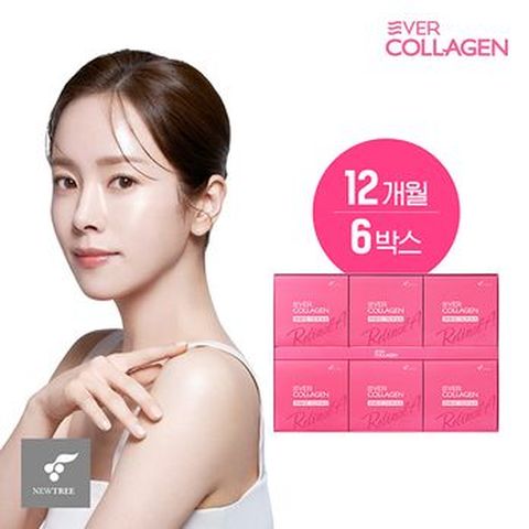 에버콜라겐 타임 레티놀A 12개월분