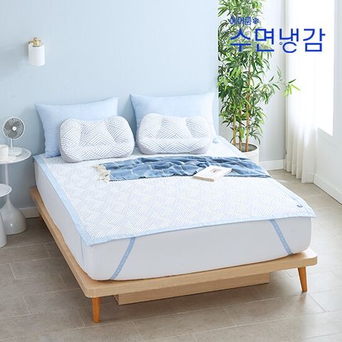 ☆방송에서만 풀세트☆[SK]냉감패드2장+냉감베개2개+냉감베개커버2장+냉감이불1장