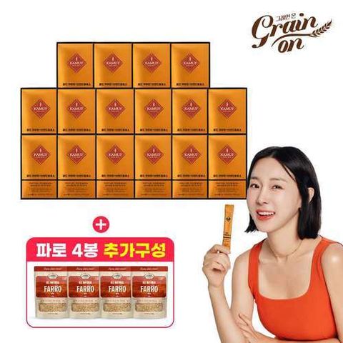 [그레인온] △골드 카무트효소 16박스 + 파로 280g X 4봉 더!△