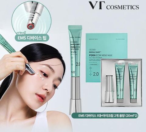 ★TV 홈쇼핑 최초공개★  VT 아이 미니 맥스 기본패키지 (기기 1대 + 크림 2개)