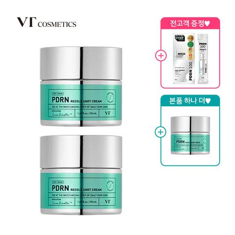 [M] VT PDRN 리들샷 크림 2개+1개더+GIFT(PDRN에센스10매)