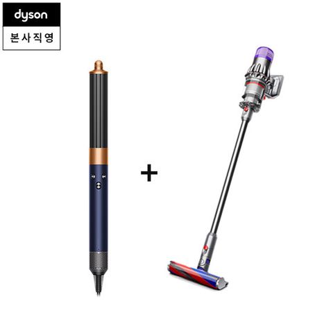 [다이슨] 에어랩 오리진 블루코퍼 + 디지털슬림