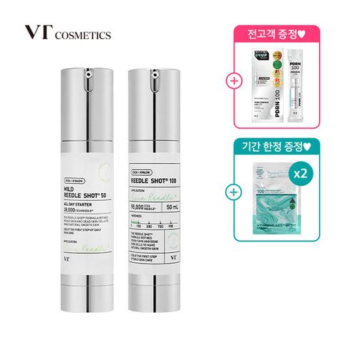 [M] VT 리들샷 50+100+GIFT(겔마스크2매+PDRN에센스10매)