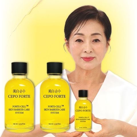 [W쇼핑 단독] ★7일체험★ 미백순수 세포포르테 퍼스트에센스 슬림패키지 (155ml 2병+30ml1병) 
