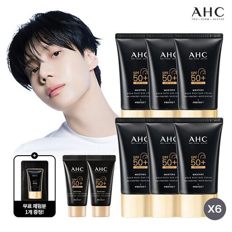 [2026 최신상/태민PICK] AHC 마스터즈 아쿠아 리치 선크림 최초공개 패키지