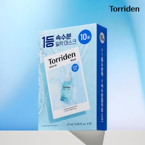 다이브인 저분자 히알루론산 마스크 27ml 10매