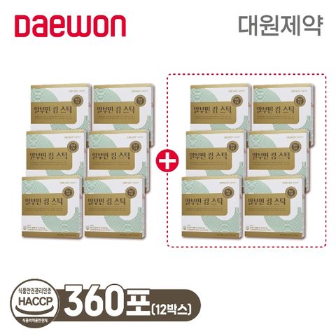 (방송에서만) 대원제약 알부민 킹 스틱 6+6 =12박스 (총 360포)