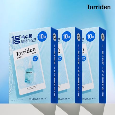 다이브인 저분자 히알루론산 마스크 27ml 30매