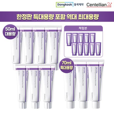 동국제약 마데카크림 타이트 리프팅 특대용량 한정패키지