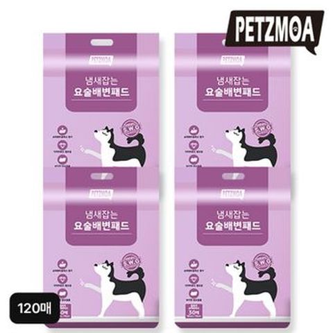 (특대형 120매)페츠모아 냄새잡는 요술 배변패드 울트라 슈퍼와이드 120매