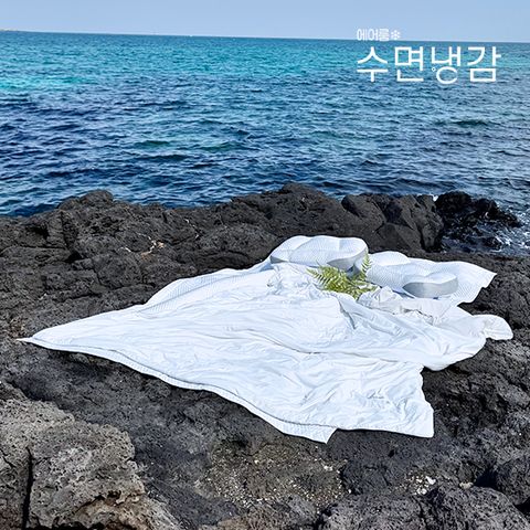 라지킹_아이스Max 쿨드론 냉감패드 7종 풀패키지