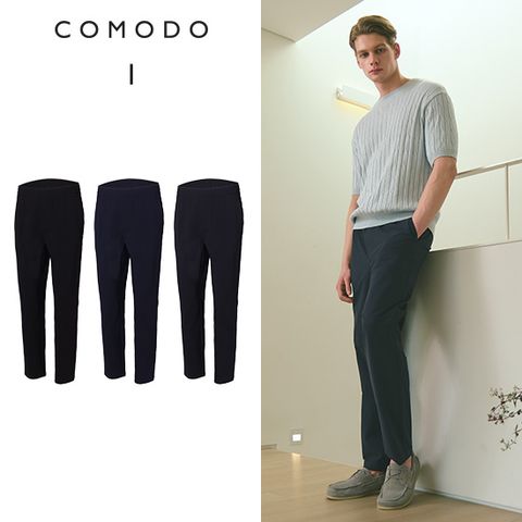 COMODO 26SS 남성 컴포트 나일론 팬츠 3종