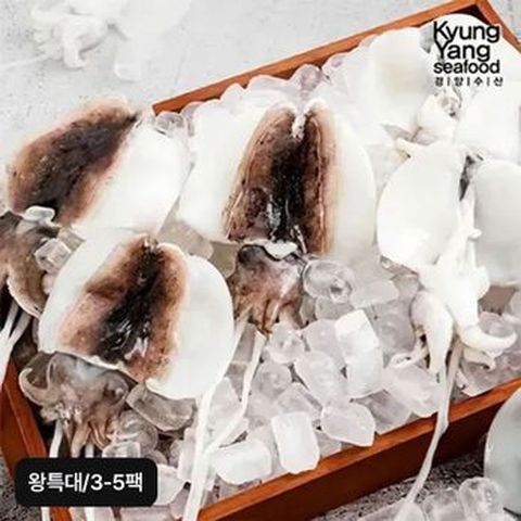 (소비기한 26년 6월 4일까지)국내산 왕특대 손질 갑오징어 3~5팩/1.5kg 이상