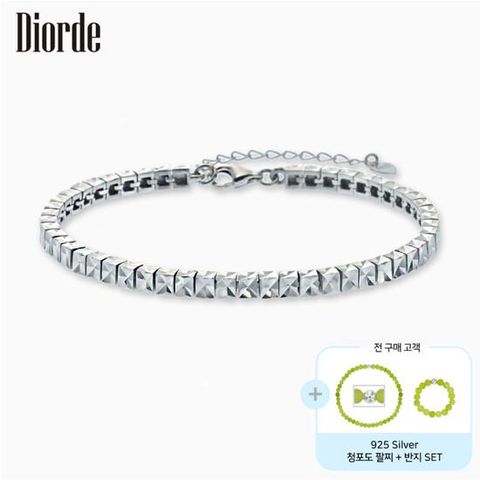 [NEW] [Diorde] 925 실버 아이스 큐브 팔찌