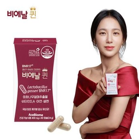 갱년기 여성 유산균 다이어트 비에날 퀸 1박스/1개월분
