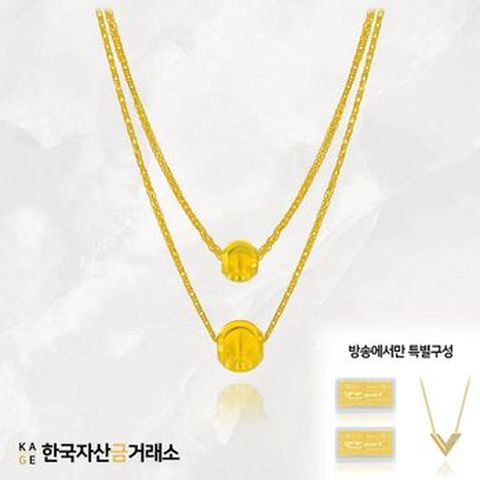 (방송에서만)[한국자산금거래소]KAGE 24K 순금 루나 볼  목걸이+추가
