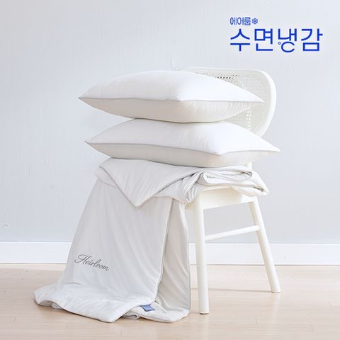 LK/SK 호텔식 자수 냉감이불+베개커버 세트