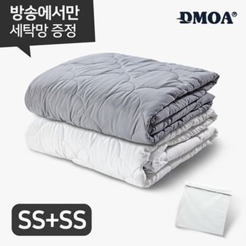 (더블구성)슈퍼싱글 드모아 양모이불 2개+전용세탁망