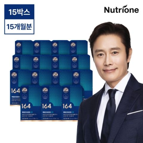 뉴트리원 루테인 지아잔틴 GR 15개월 분