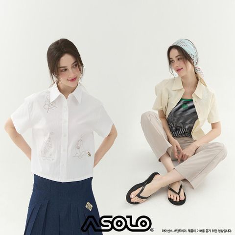 ○ 아솔로 26SS 여성 반팔셔츠 1종