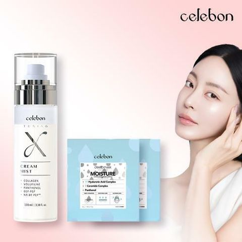[카드 5%할인](세르본) 튜닝 엑스 크림 미스트 100ml + 마스크팩 2박스 (총 10매)
