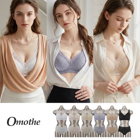 오모떼 omothe 메쉬 쉐이핑 브라팬티 6세트