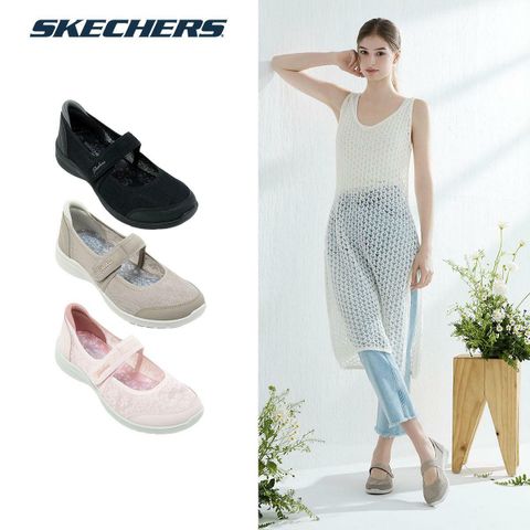 여성 스케쳐스 뉴쿨 NEW COOL 