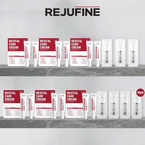 [스페셜패키지] 리쥬파인 PDRN 크림 * 6박스(30ml*12ea)+스팟 파우치(1ml*6ea)+(체험분)스팟 파우치(1ml*1ea)