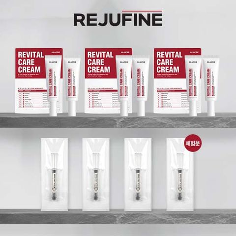 [베이직패키지] 리쥬파인 PDRN 크림 * 3박스(30ml*6ea)+스팟 파우치(1ml*3ea)+(체험분)스팟 파우치(1ml*1ea)