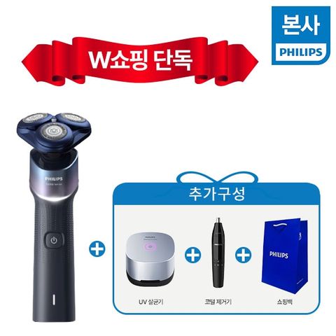 ★W쇼핑단독★필립스 전기면도기 더블쉴드