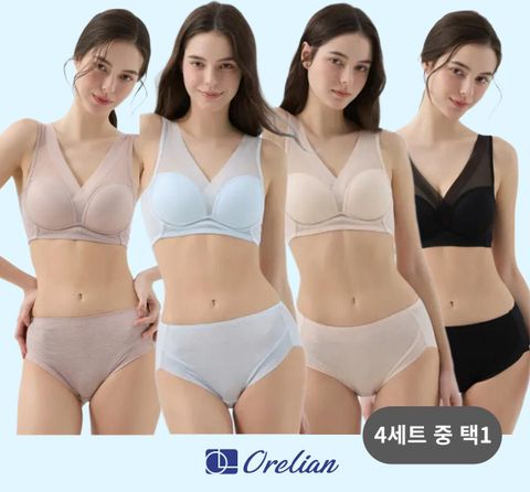 [카드 5%할인](25SS최신상!)오렐리안 인견 냉감 브라팬티 1세트(에어핏)