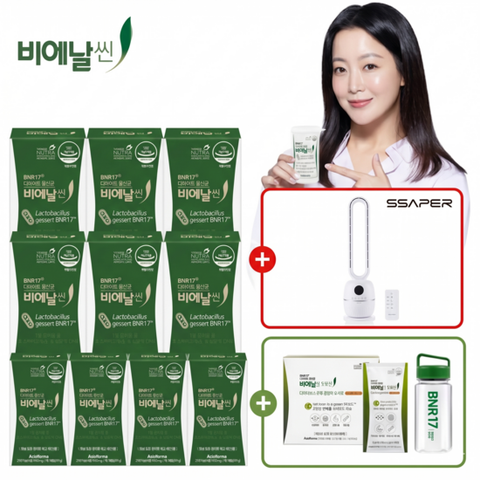 다이어트 유산균 10개월분+ 프로틴14포+날개없는선풍기