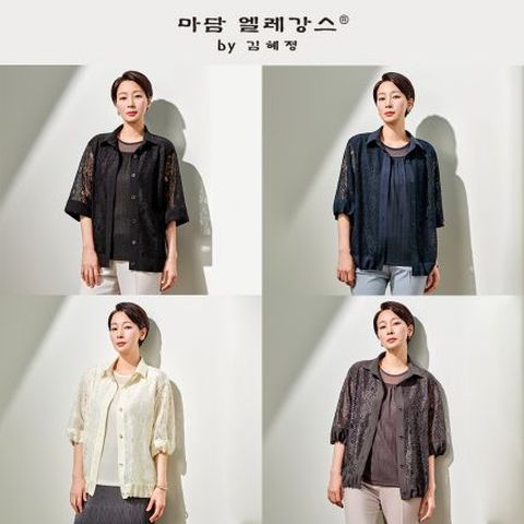 [마담엘레강스] 에나(ENA)레이스 앙상블
