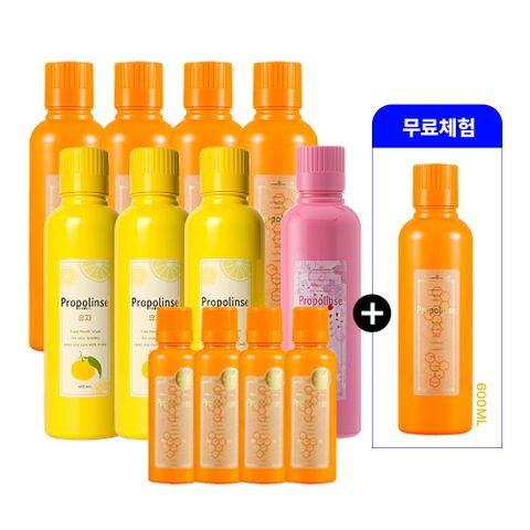 [상]프로폴리스 가글 오리지널 600ml 4개 + 유자 600ml 3개 + 벚꽃 600ml 1개 + 오리지널 150ml 4개 + 오리지널 600ml 1개(무료체험)