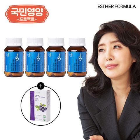 여에스더 국민영양프로젝트 유산균 블루 4병(8개월) +블루베리1박스