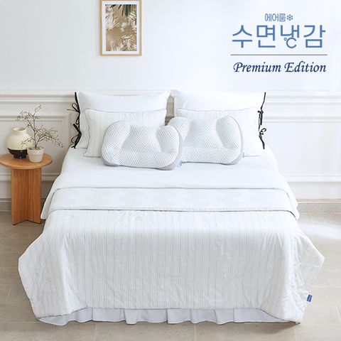 [프리미엄 에디션] 수퍼싱글_텐셀모달100 냉감침구 풀패키지