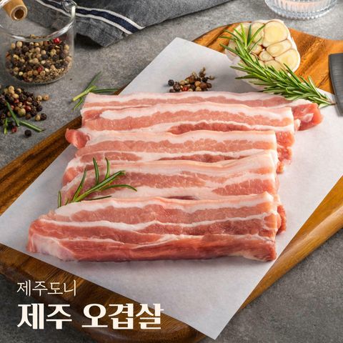 [카드 5%할인] 제주양돈축협 제주산 오겹살 200g x 5팩, 총 1kg