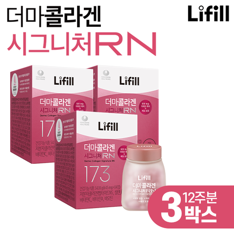 [목주름콜라겐] 최신상 더마콜라겐 시그니처RN 3박스