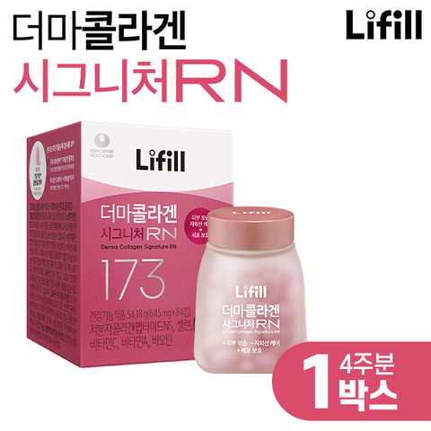 [목주름콜라겐] 최신상 더마콜라겐 시그니처RN 1박스