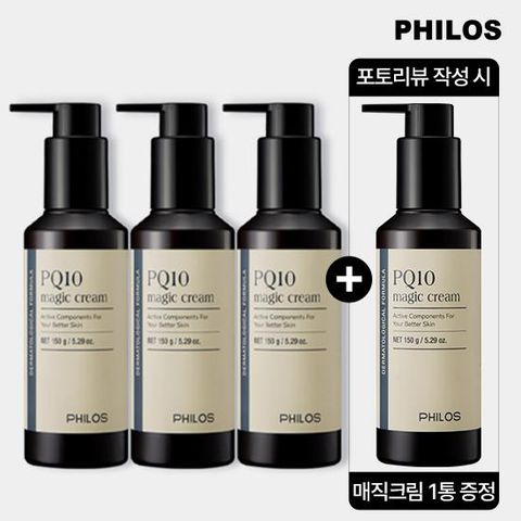 [TV쇼핑 역대 최대용량찬스 / 한창서패키지] PQ10 매직크림 (본품 4통 찬스)