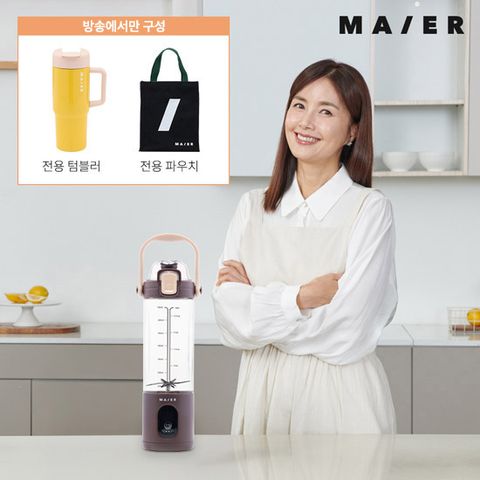 [인기][신애라PICK]/최신최고급]마이어 방수 텀블렌더(전용 스텐보냉텀블러 포함)