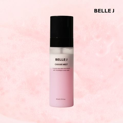캐비어 미스트 80ml 1개