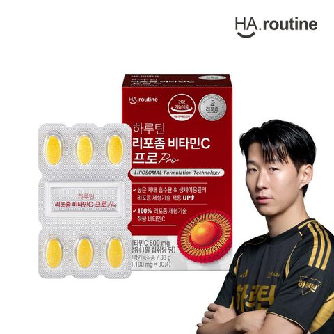 [M] 하루틴 리포좀 비타민C 프로 1박스
