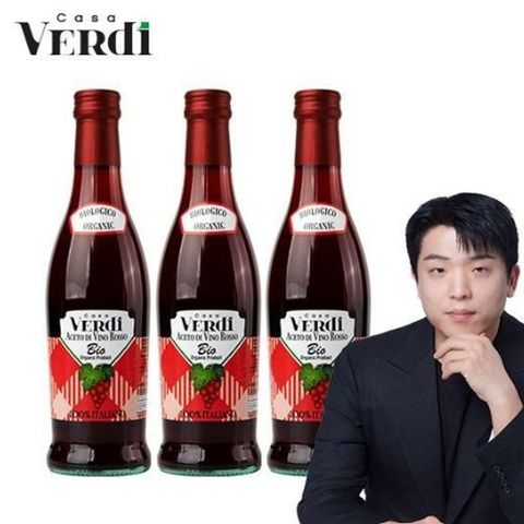 카사베르디 레드와인비니거 3병