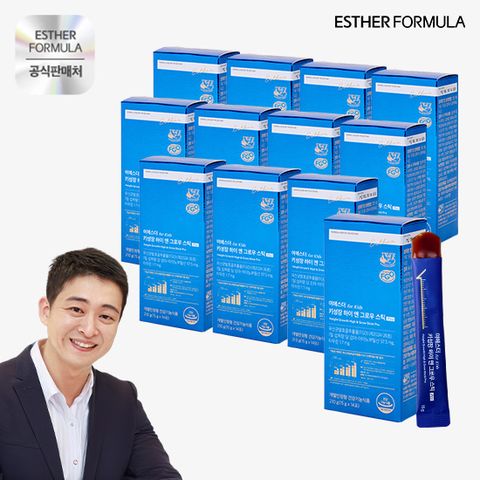 여에스더 키성장 하이 앤 그로우 스틱 PRO 12박스