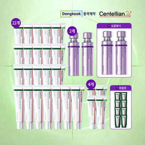 [동국제약] 2026NEW 에이징포커스 50mL 22개 +15mL 4개 +세럼 50ml 2개+무료체험분 1ml 8개