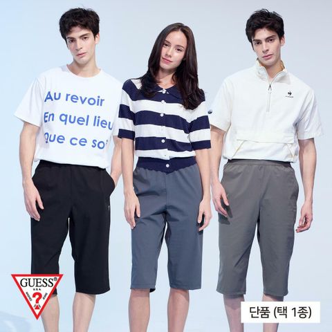 [카드 5%할인]게스(GUESS) 썸머 7부 팬츠(남여공용) 3종
