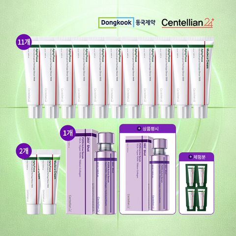2026 NEW 에이징포커스 50mL 11개 +15mL 2개 +PDRN세럼 1개+무료체험분 1ml 4개