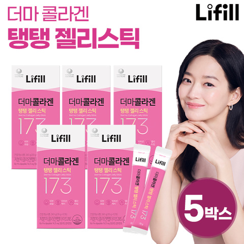 더마콜라겐 탱탱 젤리스틱 5박스