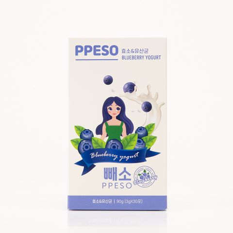 빼소